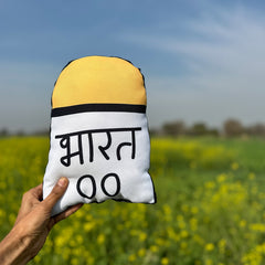 Mile Stone And Auto Shape Cushions - Discovering India