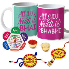 All You Need Is Bhai & Bhabhi 2 Mugs with Bhaiya Bhabhi Embroidery Rakhi Combo