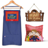 Lovely Mummy Cushion, Wall Hanging, and Apron Gifts for Mother
