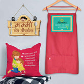 Mummy is Queen of Kitchen Printed Apron with Cushion, wall hanging Gifts for Mom