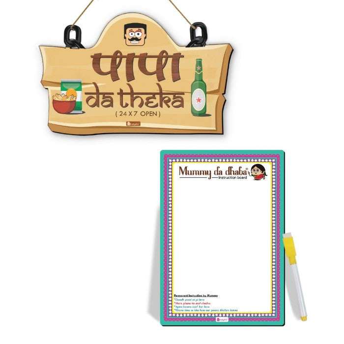 Papa Da Theka Printed Wall Hanging and Mummy Da Dhaba Printed Instruction Board For Mom & Dad