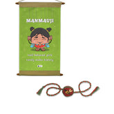 Manmauji Print Scroll & Seed Rakhi Combo of 2