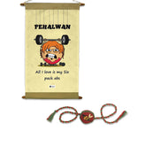 Pehalwan Print Scroll & Seed Rakhi Combo of 2 (Cream)