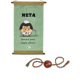 Neta Print Scroll & Seed Rakhi Combo of 2 (Light Green)