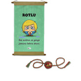 Rotlu Print Scroll & Seed Rakhi Combo of 2 (Teal Green)