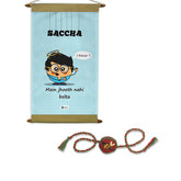 Sachha Print Scroll & Seed Rakhi Combo of 2 (Light Blue)