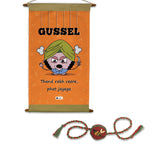 Gussel Print Scroll & Seed Rakhi Combo Set of 2 (Orange)