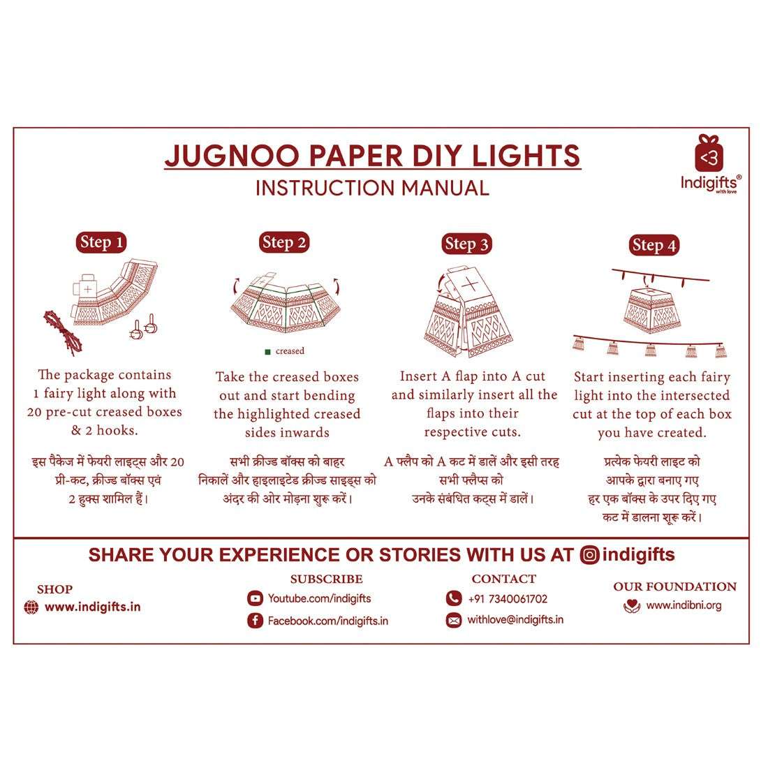 Diwali Hamper with Fairy Lights, Laxmi Ganesh Stand & Rangoli