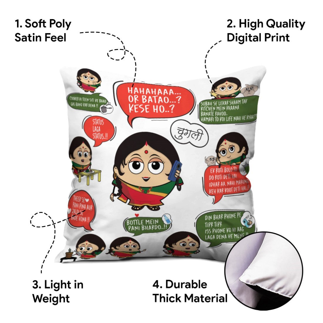 Mom Dialogue Printed Cushion, Wall Hanging, Ceramic Coffee Mug and Instruction Board For Mothers Day Gift