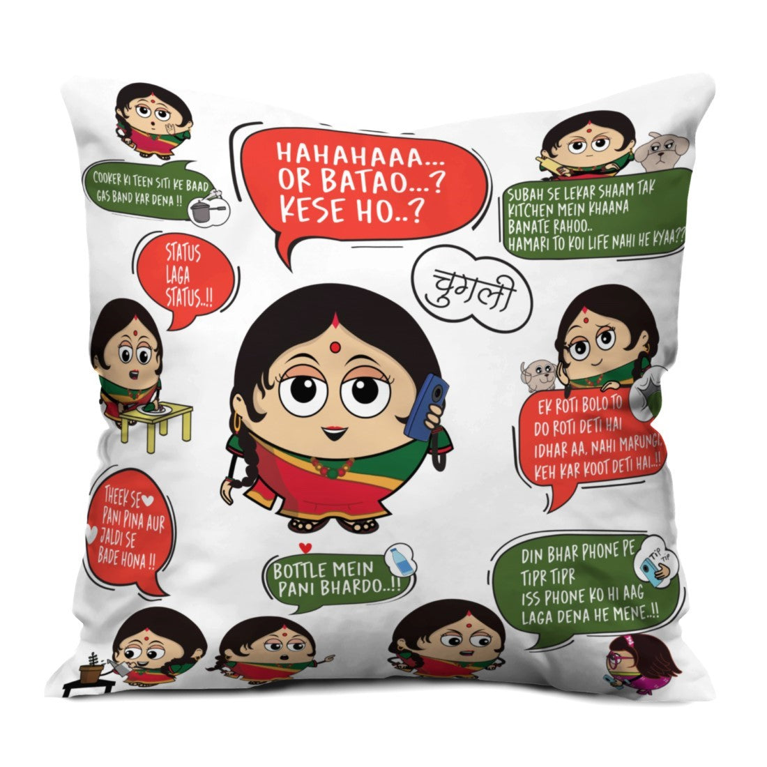 Mom Dialogue Printed Cushion, Wall Hanging, Ceramic Coffee Mug and Instruction Board For Mothers Day Gift