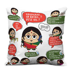 Mom Dialogue Printed Cushion, Wall Hanging, Ceramic Coffee Mug and Instruction Board For Mothers Day Gift