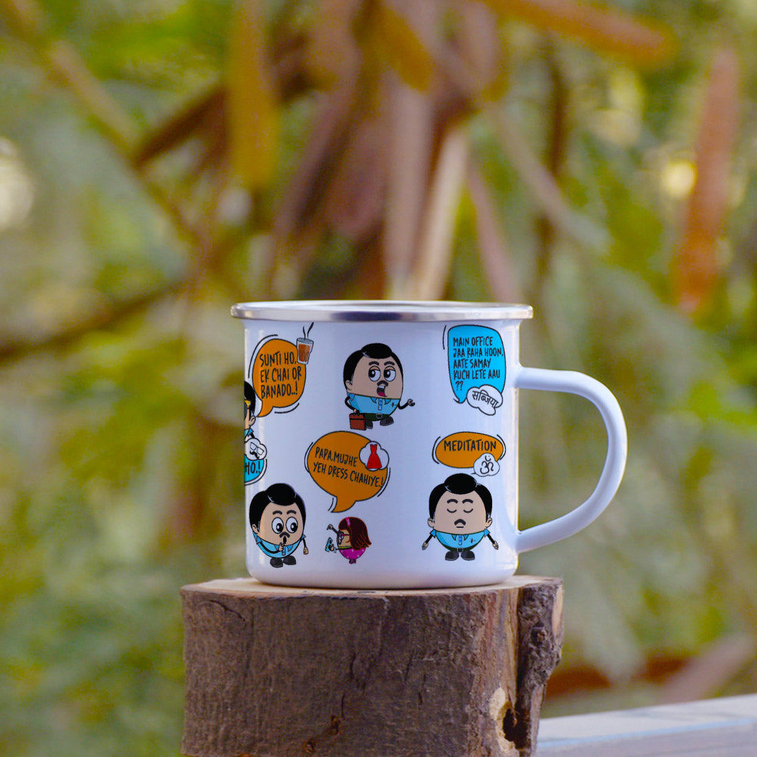 Dad Quotes Printed Enamel Mug - 250 ML