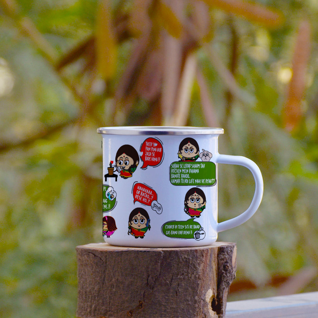 Mom Quotes Printed Enamel Mug -250 ML