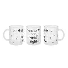 Happy Sight Quote Printed White Frost Mug