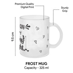 Happy Sight Quote Printed White Frost Mug