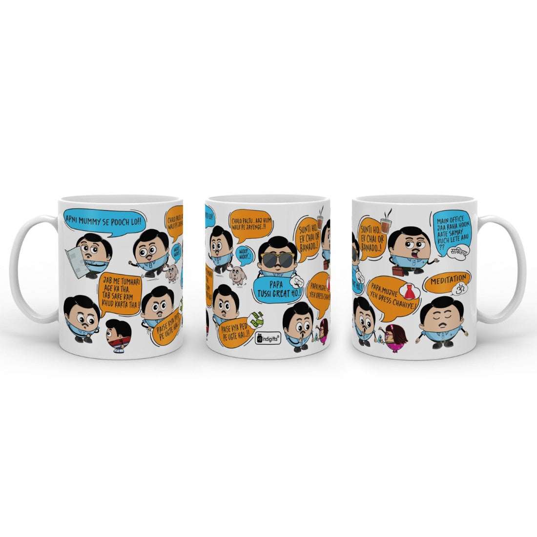 Father's Day, Birthday Gifts for Papa Quote Printed Coffee Mug 325 ml- Coffee Mug Gift for Dad