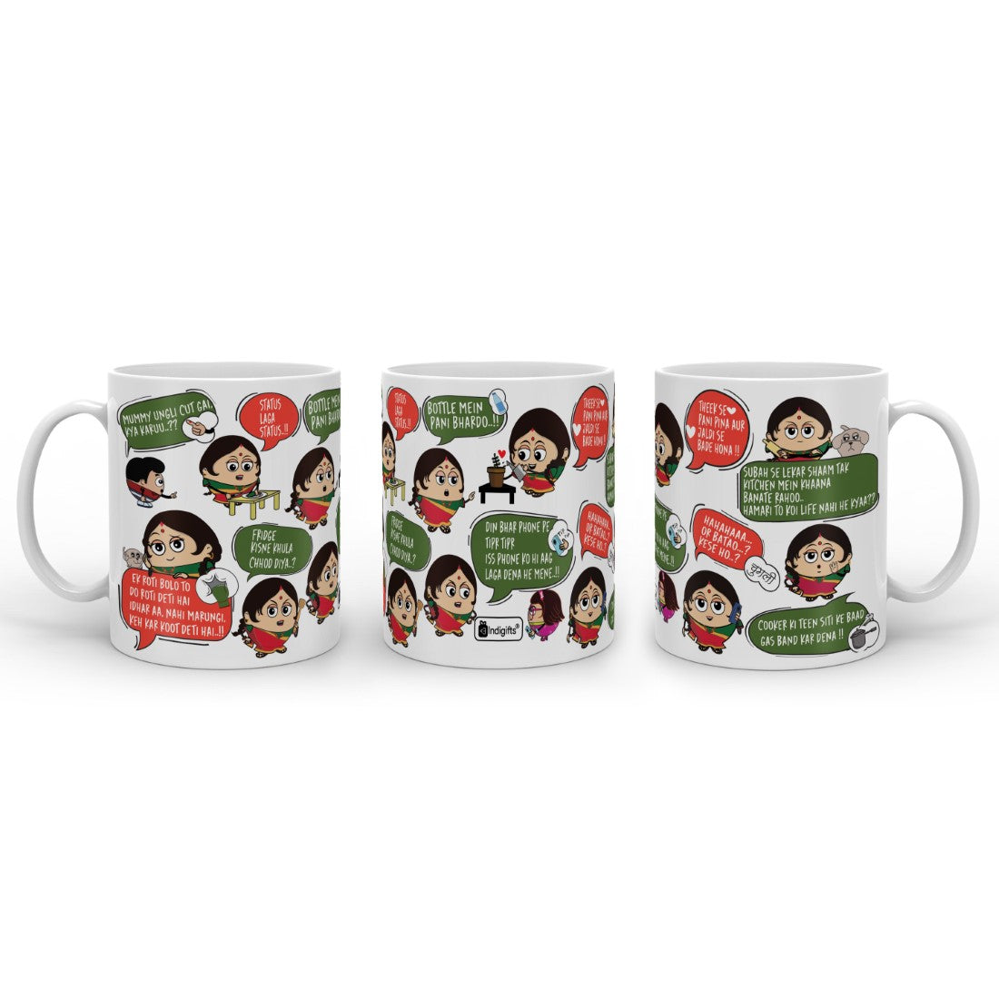 Mom Dialogue Printed Cushion, Wall Hanging, Ceramic Coffee Mug and Instruction Board For Mothers Day Gift