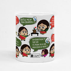 Mom Dialogue Printed Cushion, Wall Hanging, Ceramic Coffee Mug and Instruction Board For Mothers Day Gift