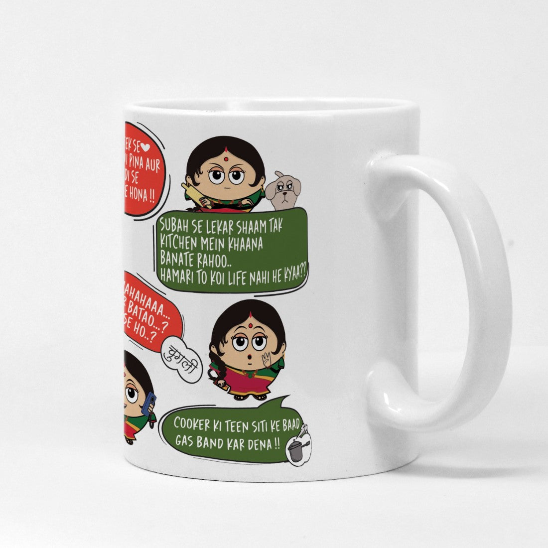 Mom Dialogue Printed Cushion, Wall Hanging, Ceramic Coffee Mug and Instruction Board For Mothers Day Gift