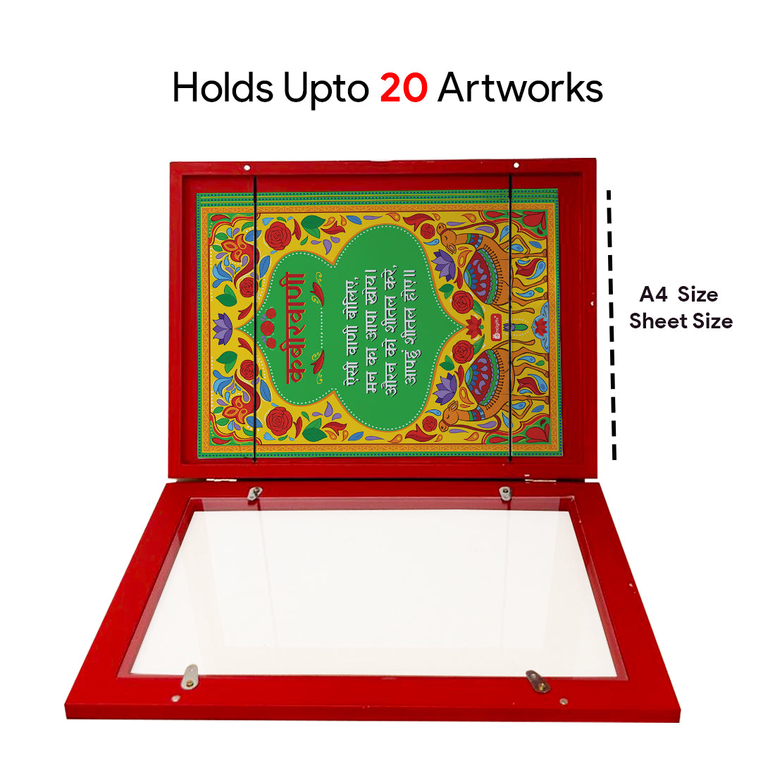 Kabir Doha 3d changeable wall decor poster frames