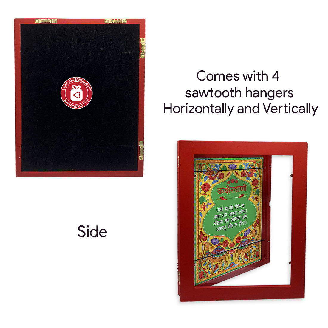 Kabir Doha 3d changeable wall decor poster frames