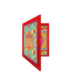 Kabir Doha 3d changeable wall decor poster frames