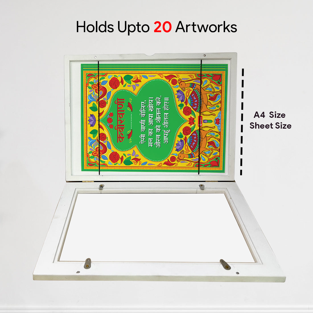 Kabir Doha 3d changeable wall decor poster frames