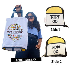 Foldable Tote Bag of India