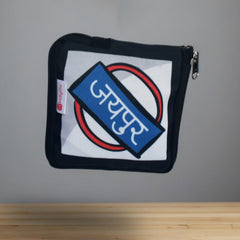 Jaipur Convertible Tote Bag