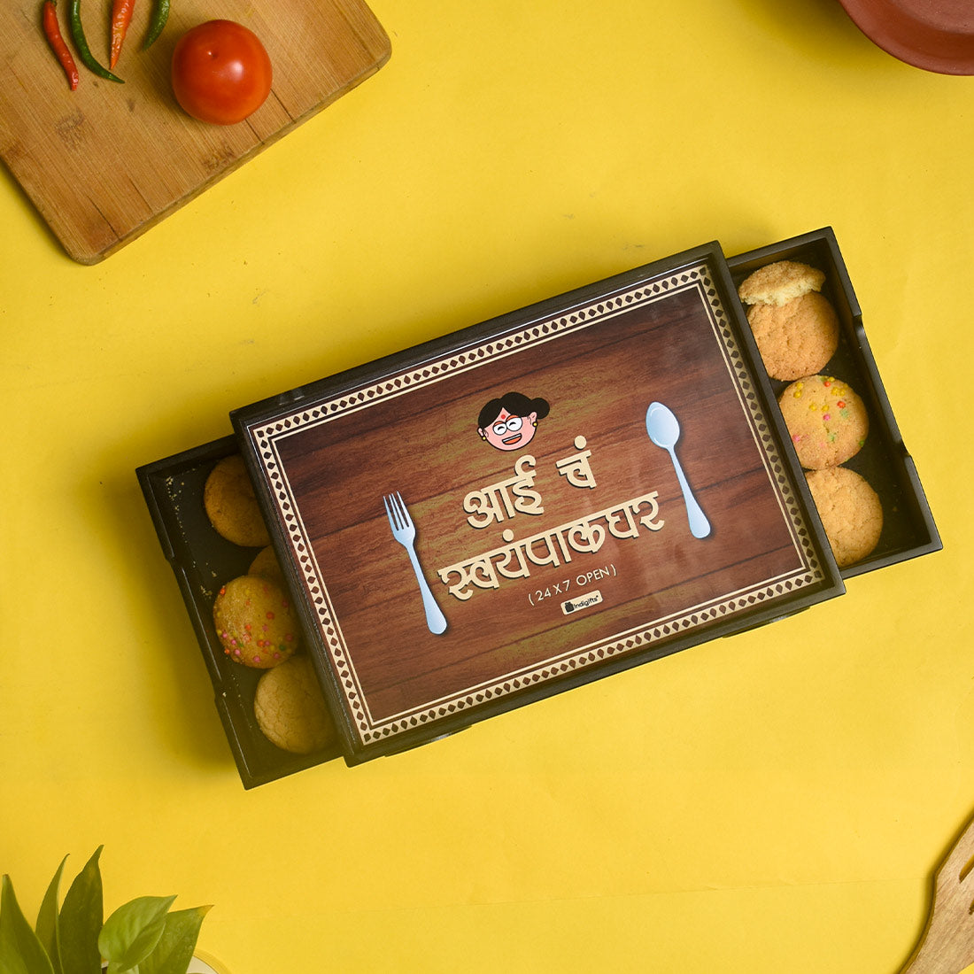 Aai Cha Cwayampakghar Best Kitchen Gift for Mom – Indigifts
