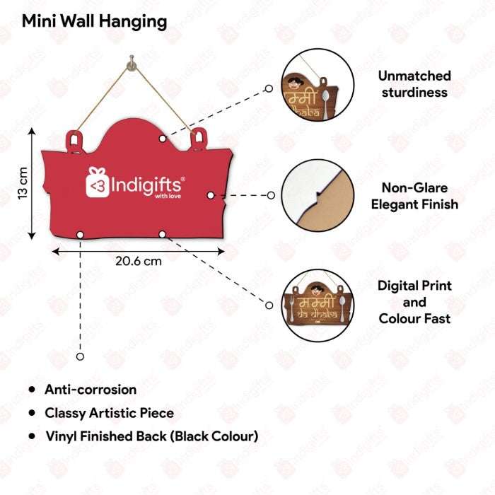 Inspiring Beings Mini Wall Hanging Board Printed MDF Wall Hanging, Wall Hanging Decorative Item