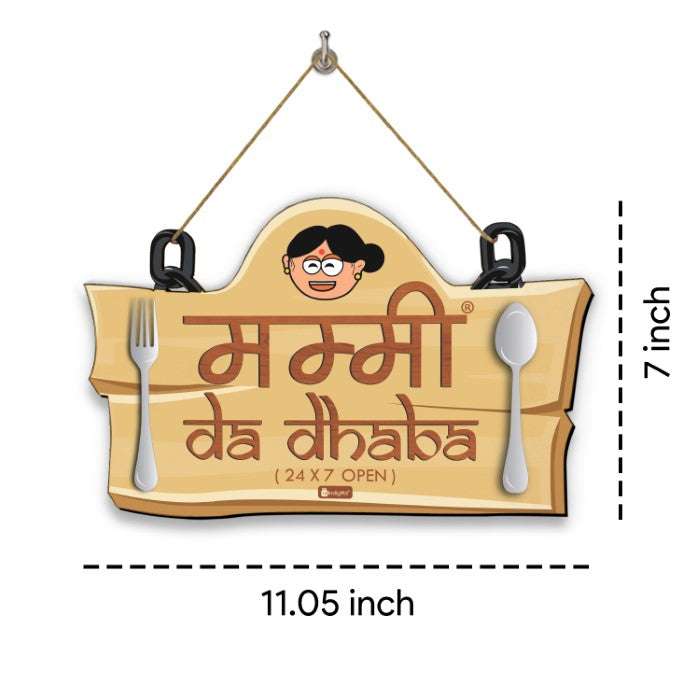 Mummy Da Dhaba Printed Wall Hanging and Instruction Board