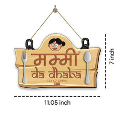 Pyari Mumma Printed Cushion, Wall Hanging, Ceramic Coffee Mug and Instruction Board For Mothers Day Gift