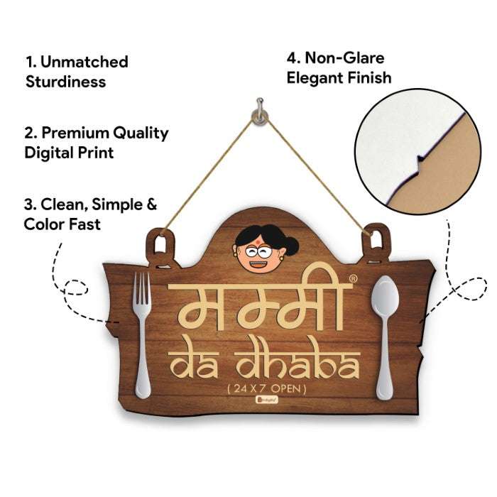 Mummy Da Dhaba Printed Wall Hanging and Instruction Board