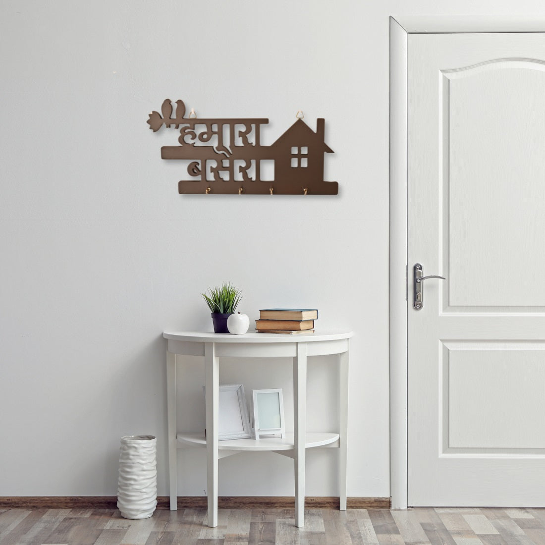 Humara Basera Keychain Holder