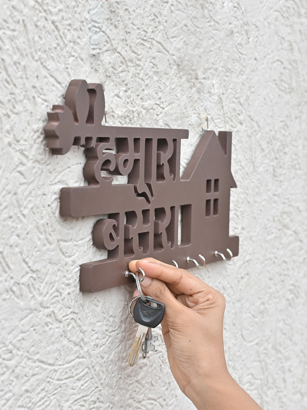 Humara Basera Keychain Holder