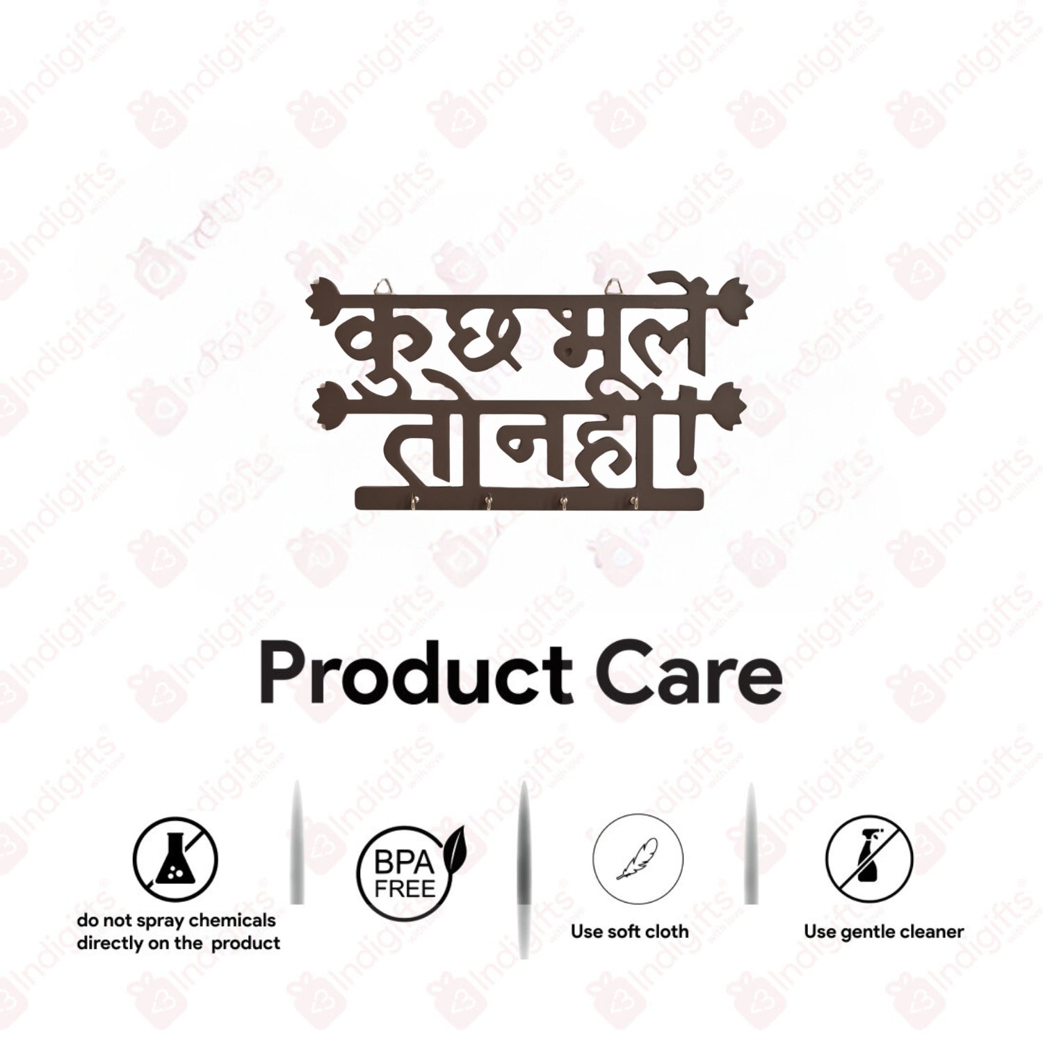 Kuch Bhule to Nhi  Keychain Holder
