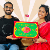 Patni chalisa kit for wife