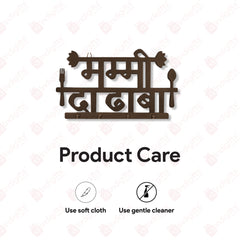 kitchen hanging organiser Mummy da dhabha