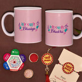 Pyare Bhaiya & Bhabhi Coffee Mug with Handcrafted Bhai and Bhabhi Rakhi
