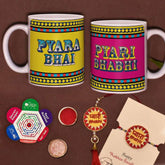Pyara Bhai & Bhabhi 2 Mugs with Bhaiya Bhabhi Embroidery Rakhi Combo