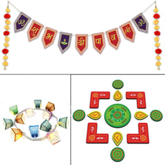 Diwali Gift Box of DIY Lights, Rangoli, and Bunting