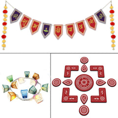 Diwali Gift Box of DIY Lights, Rangoli, and Bunting