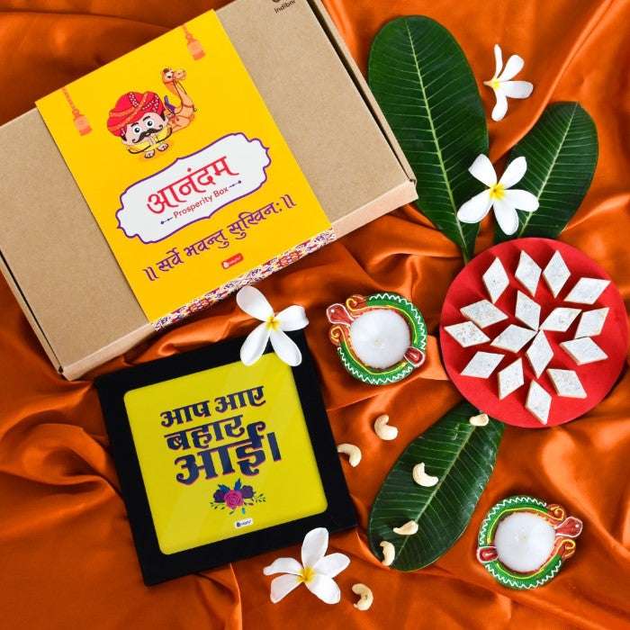 Home Decor Frame Wax Diya Mini Kaju Katli Bites (125 gm)