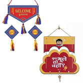Kuch Bhule Toh Nahi Key Holder and Shubh Labh Door Hanging