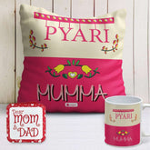 Pyari Mumma Quote Printed Cushion & Coffee Mug Gift For Mother