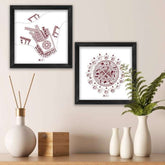 Ethnic Design Food Printed Set of 2 Poster Frames