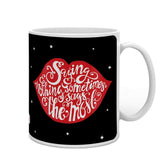 Sexy Lips Design Filled With Love Message Black Coffee Mug