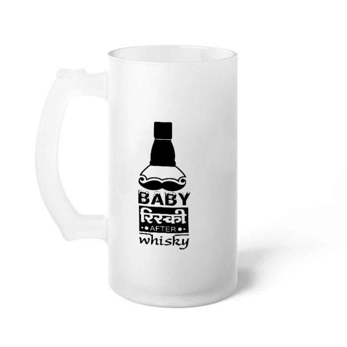 Baby Risky After Whisky Digital Printed Beer Mug Gift for Girlfriend