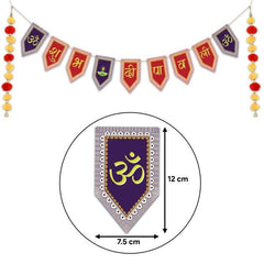 Diwali Gift Box of DIY Lights, Rangoli, and Bunting